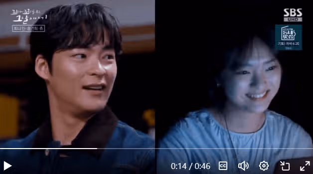 동생이랑 같은 방송국에서 일하기