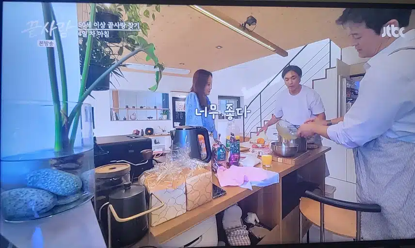 끝사랑 5회 본방 시작했네요