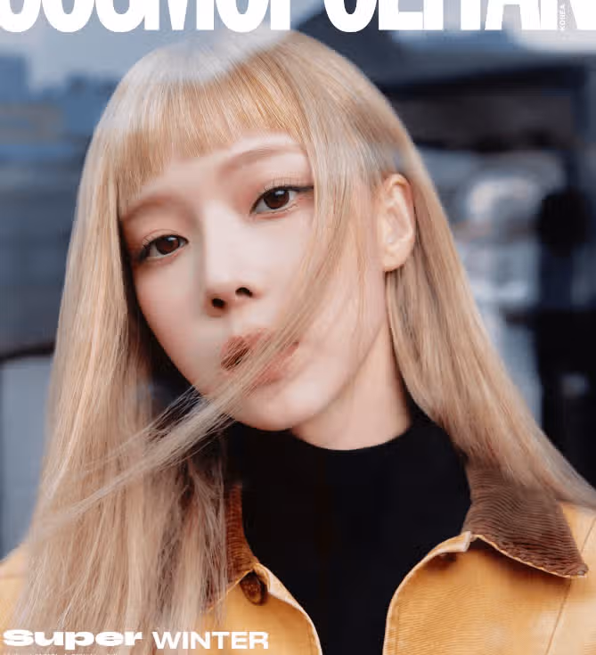 코스모폴리탄은 윈터와 함께한 10월호 커버 화보