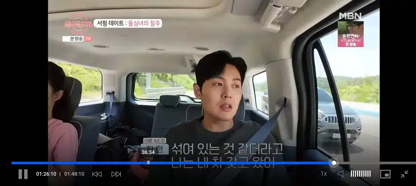 창현님