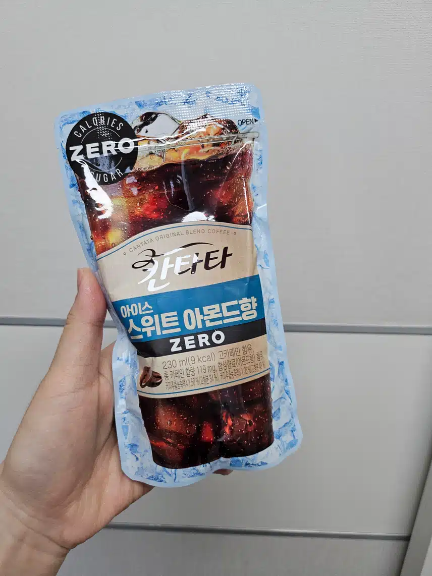 요거 괜찮더라구요^^