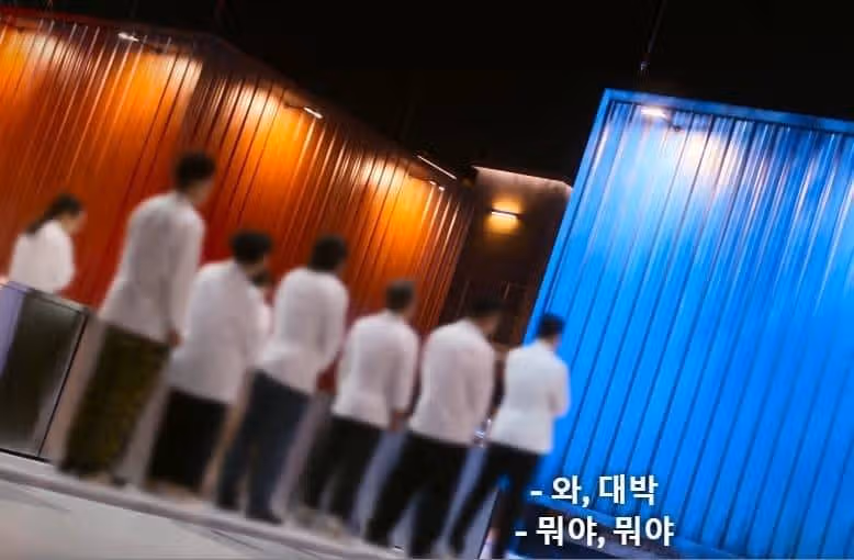 흑백요리사 최현석 탈락일까 생존일까? 예고편으로 보는 최현석 탈락 여부