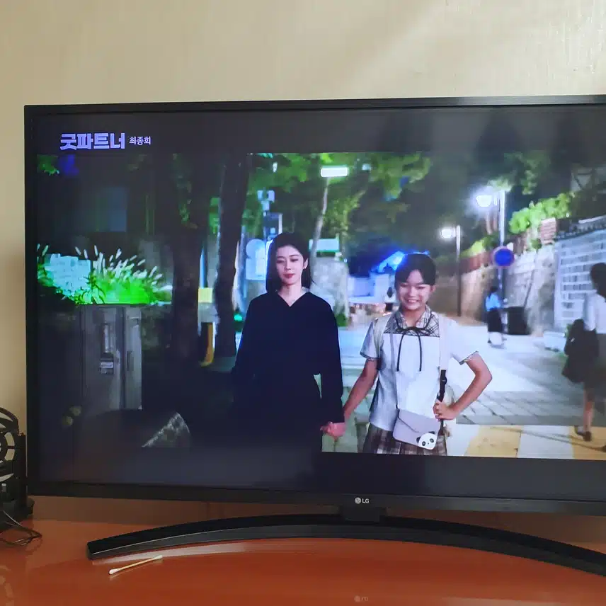 굿파트너 최종회네요