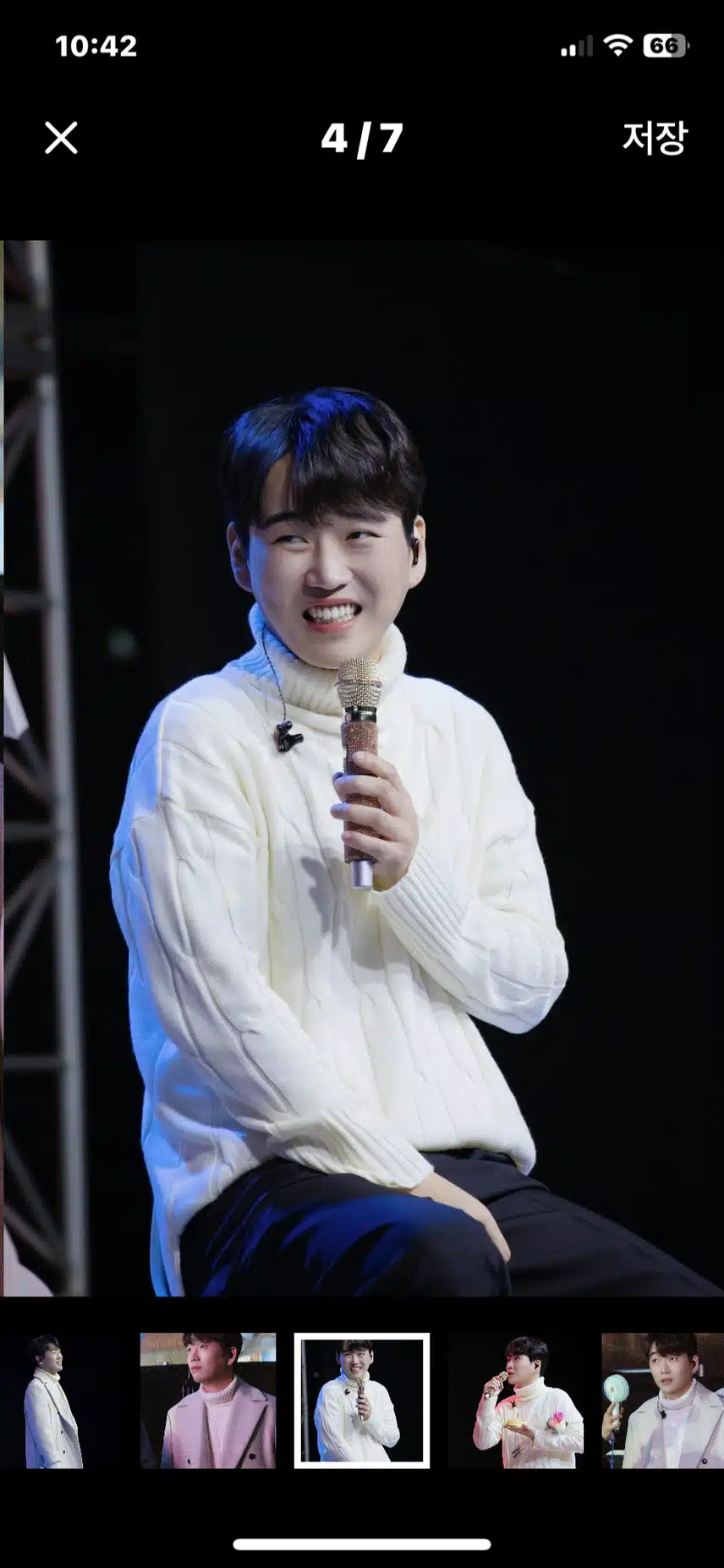 함께해요 영원히