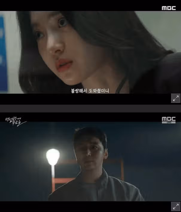 진짜 어떻게 전개될지 ~