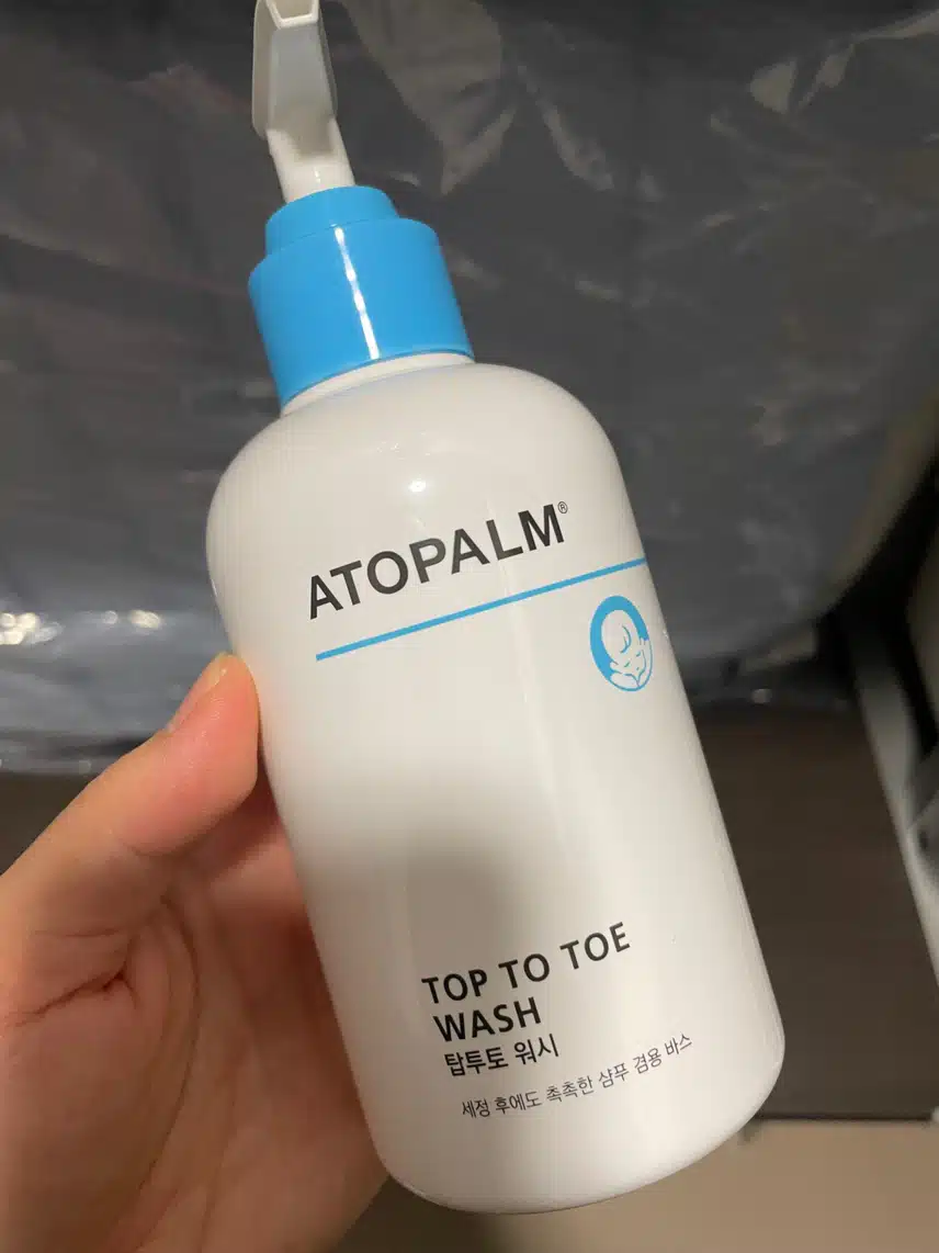아토팜 탑투토워시!