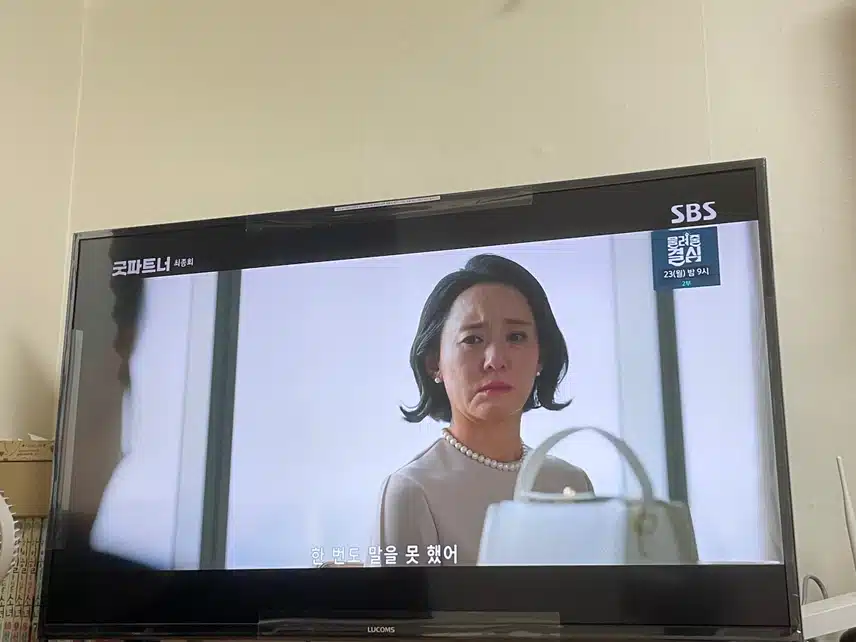 마지막회까지 감동~