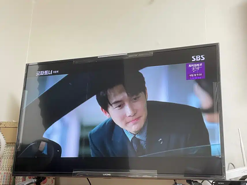 마지막회까지 감동~