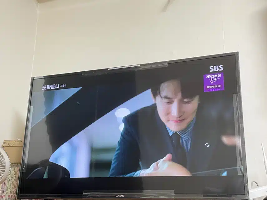 마지막회까지 감동~