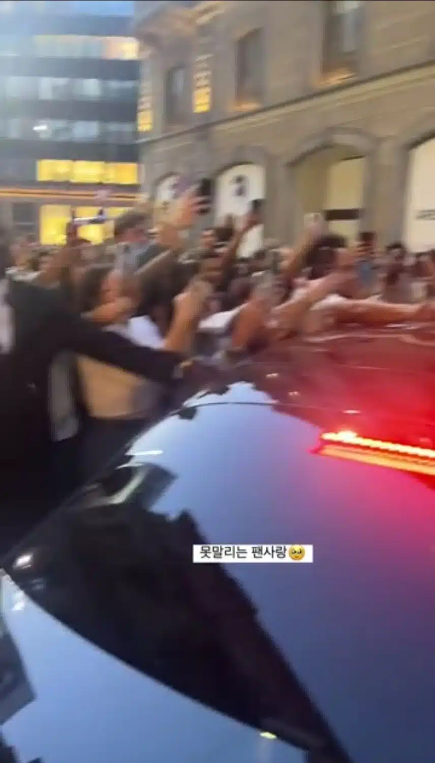 김로운,못말리는 팬사랑