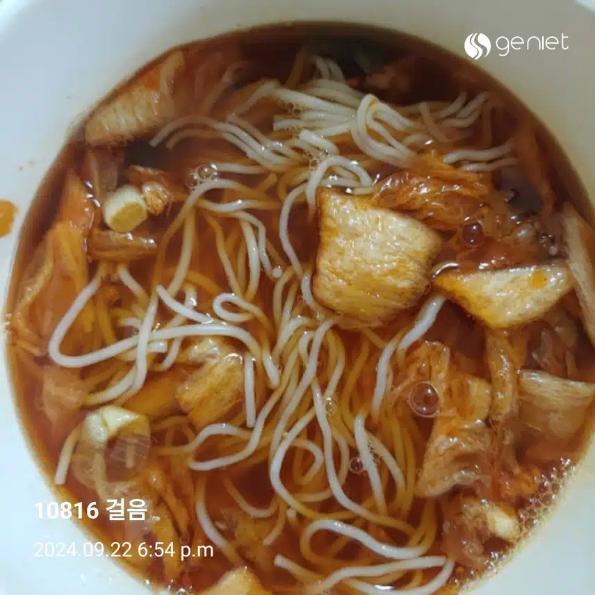 315칼로리 김치국수