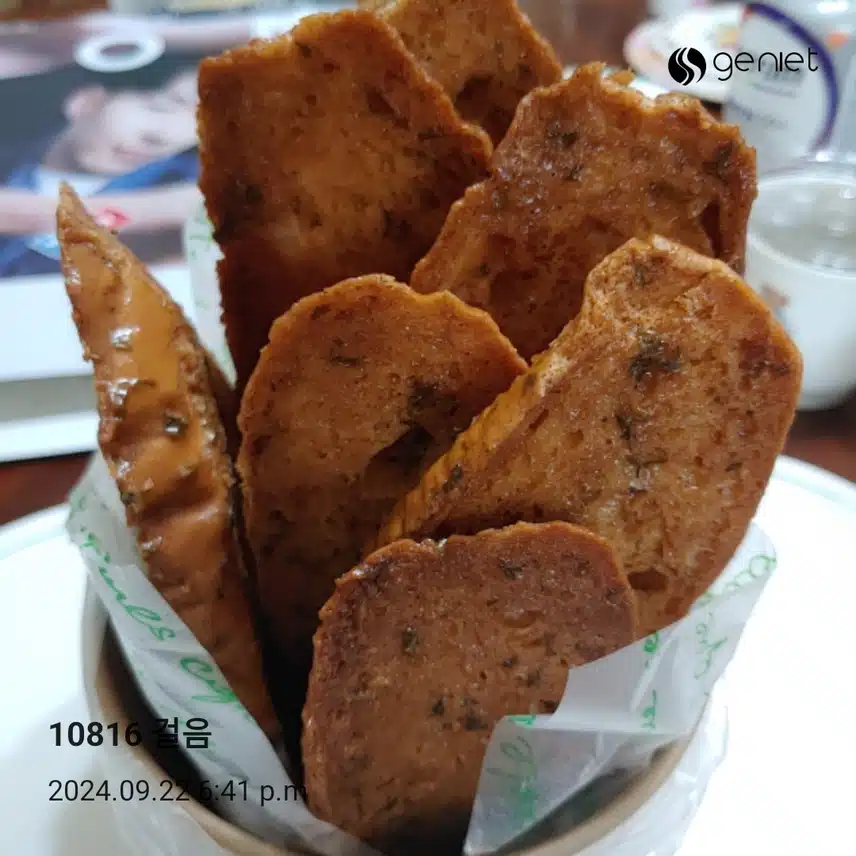 단골빵집 30% 할인 하길래 빵 사 왔어요