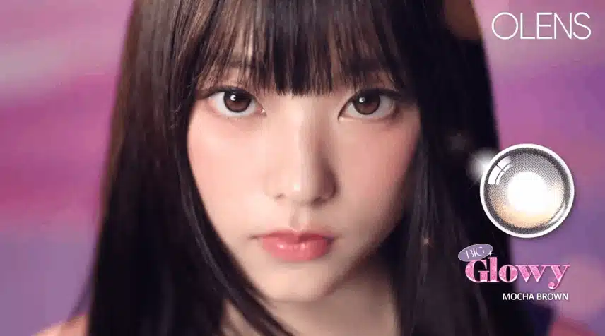 오렌즈 해린 유니크한 미모