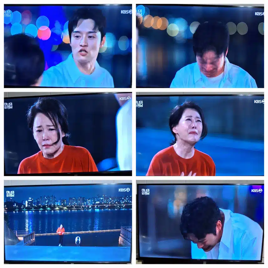 ◇백미자◇의 벌은 3자녀와 의절, 죽은사람 입니다