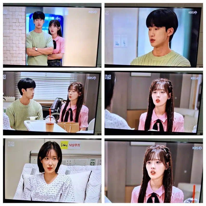 ♡마리-도준♡ 제2의 인생길 약혼 후 유학가는 모습 보기 좋았습니다 