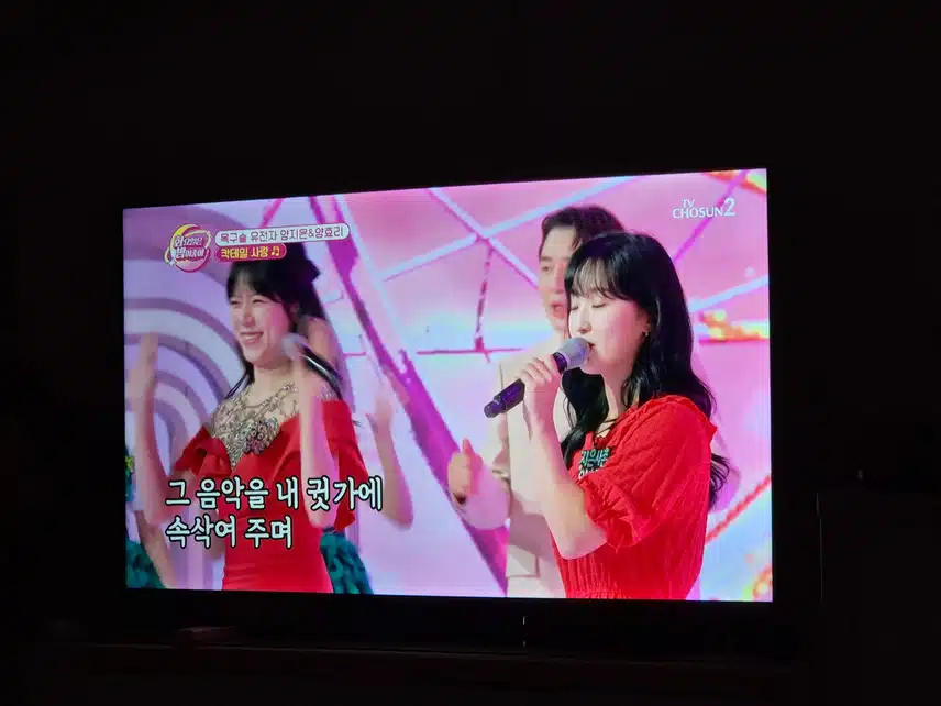 양양 자매 무대 너무 상큼 발랄 좋았어요