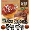 board-img