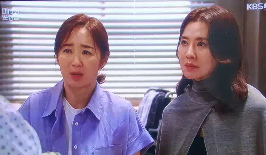  필승이를 위해서 사과하는 두 엄마 