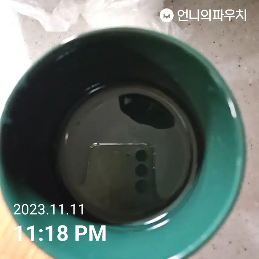 물한잔 마시기