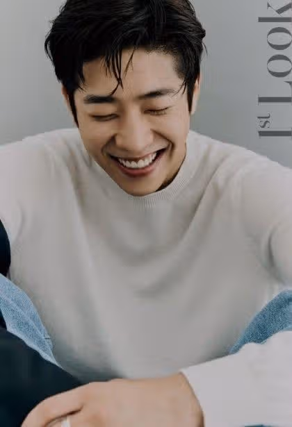 3년전 퍼스트룩 채종협😄😍