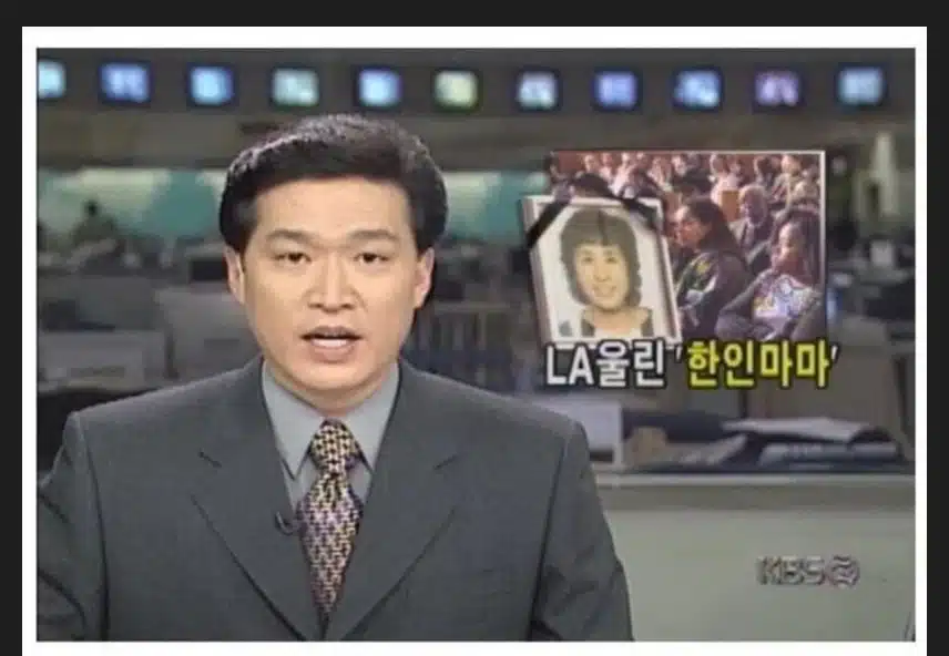 홍정복(52)사건 이야기
