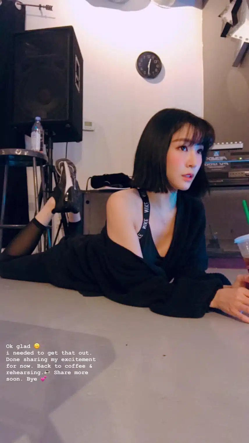 오랜만에 단발파니