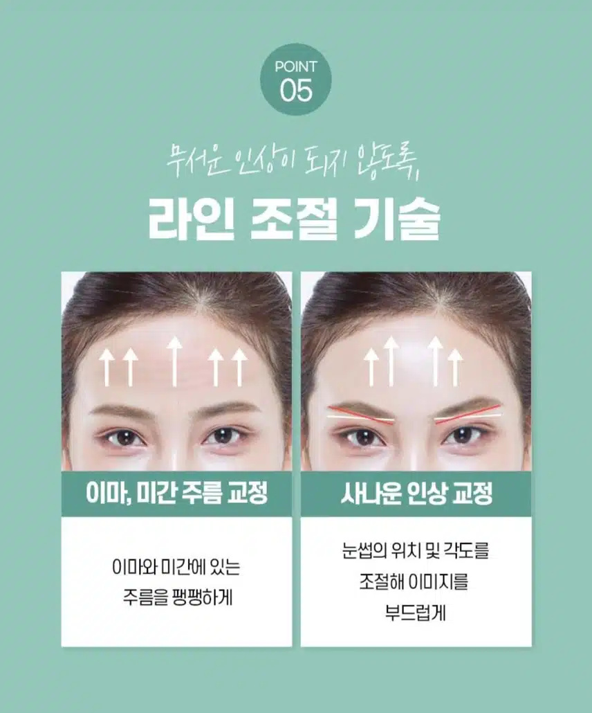  [추천]강남구 에이탑 내시경 이마거상 추천합니다.