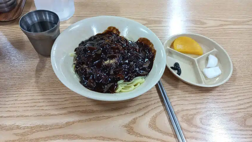 수요일은 이천원 