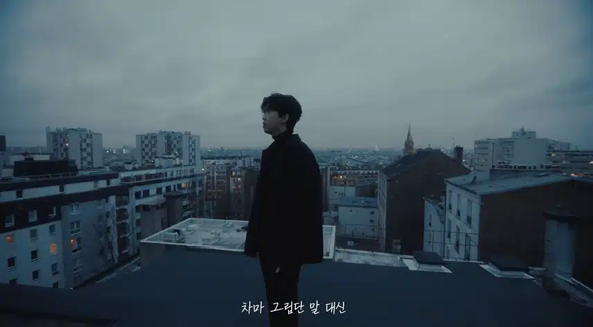임영웅 (Lim Young Woong) - 연애편지