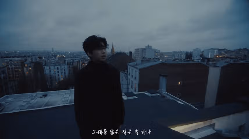 임영웅 (Lim Young Woong) - 연애편지