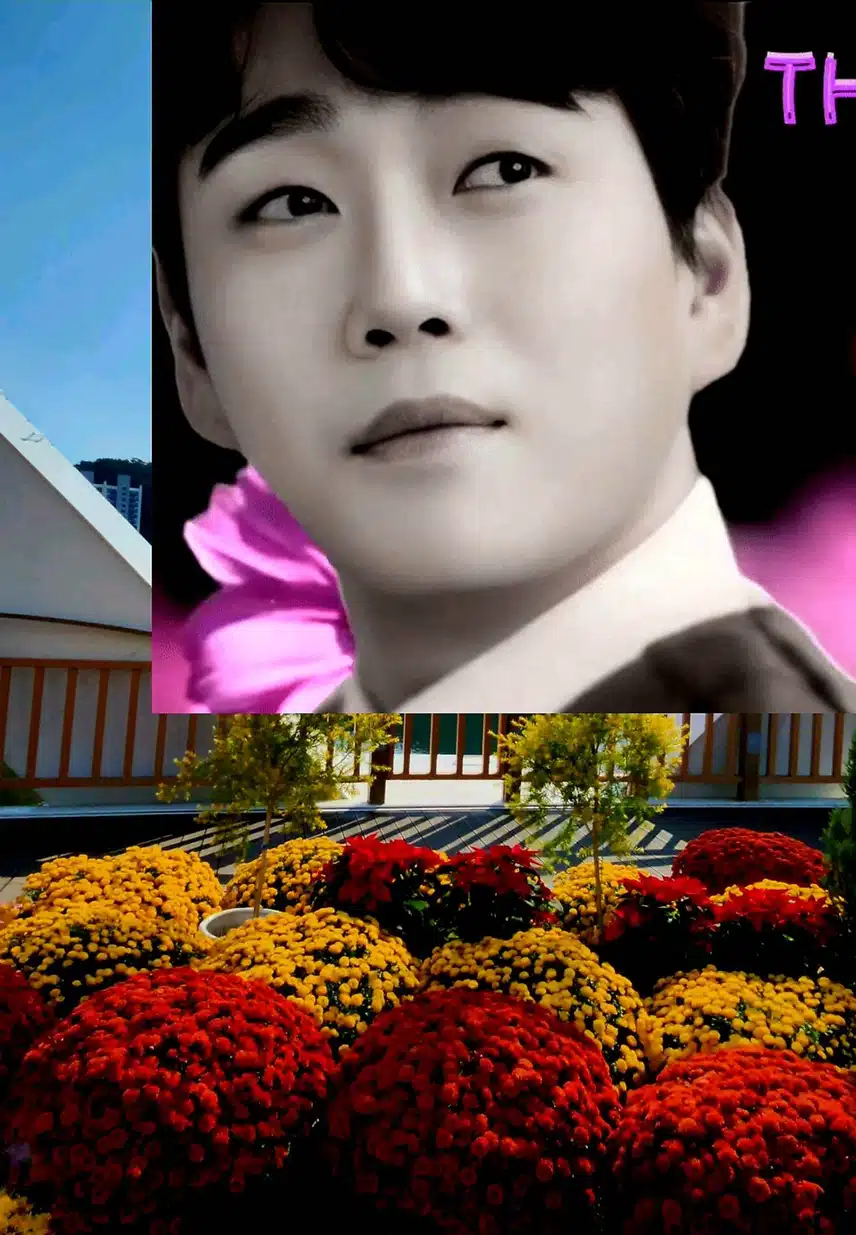 황영웅 응원합니다