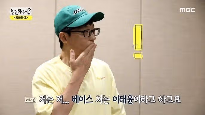 조용필, 11년 만에 새 정규 20집 앨범 발표! 발매 날짜와 신곡 정보까지 총정리 