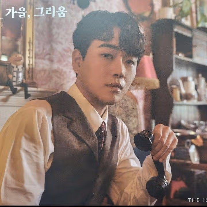 황금보이스 