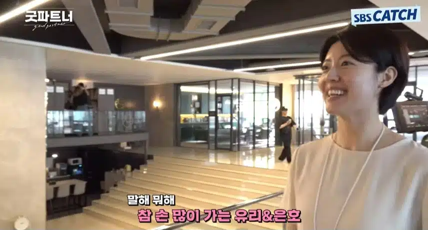 굿파트네 메이킹도 넘 재밌어서  자주봐요