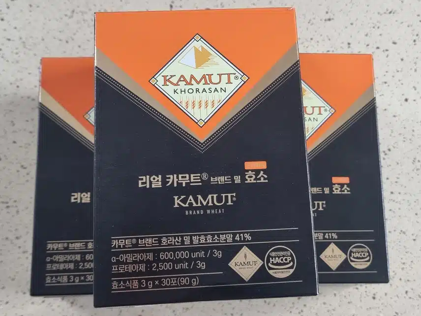 리얼 카무트 효소