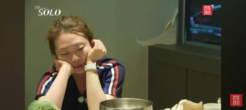 수면데이트??