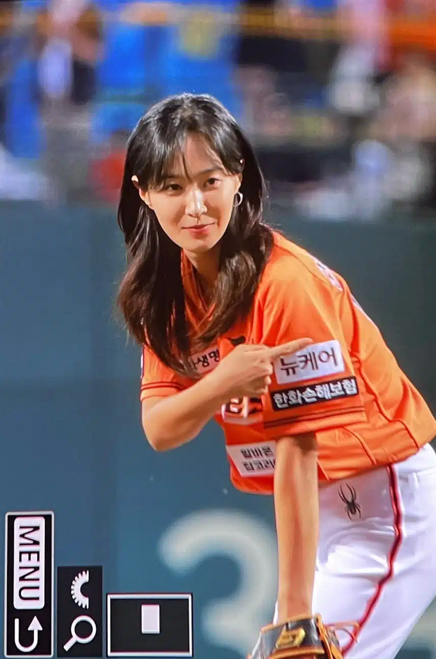 유리 시구