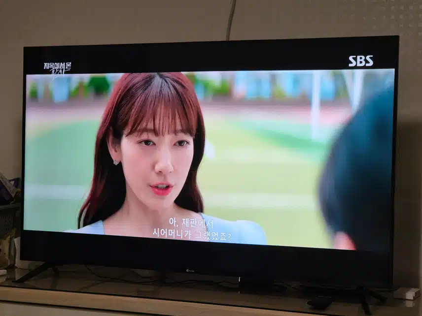 신혜님의 연기변신 넘 반갑고 소재가 새로워 재미있네요