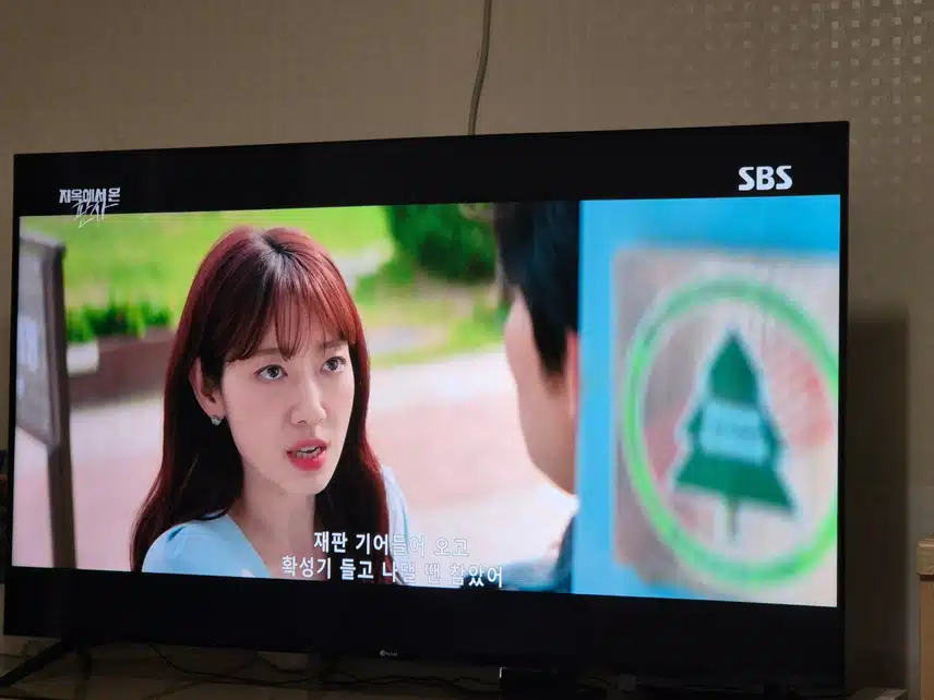 신혜님의 연기변신 넘 반갑고 소재가 새로워 재미있네요