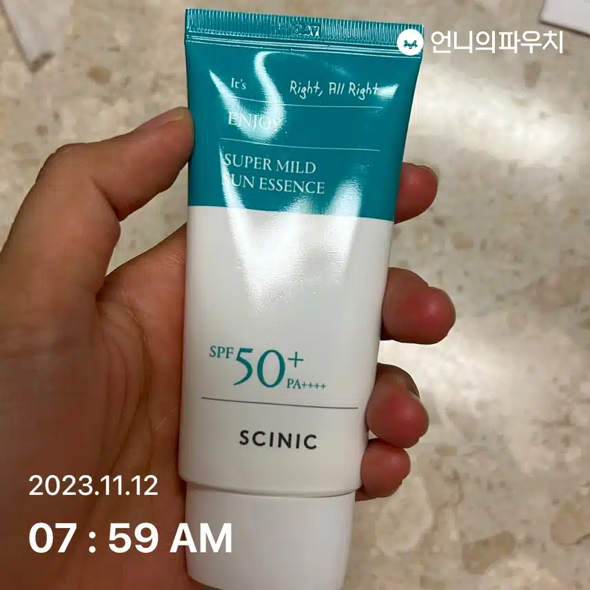 선케어챙겨요~~