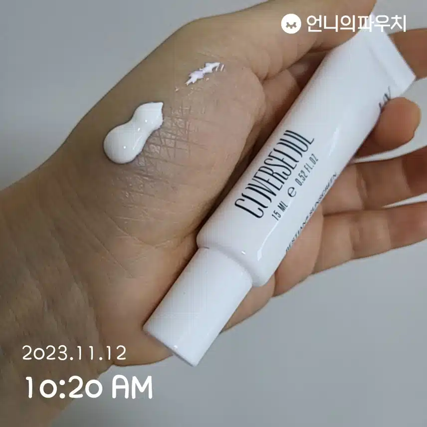 선크림 챙겨요~