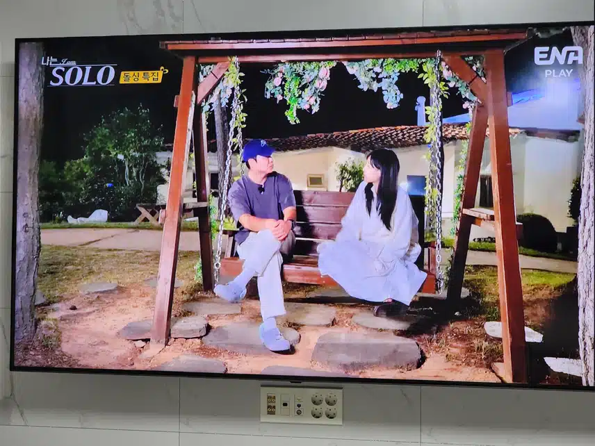 현숙님이 경수님을 많이 좋아하나봐요