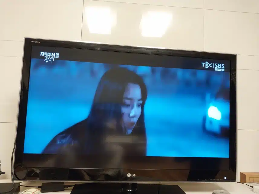 새엄마