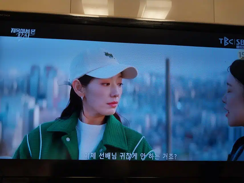 아영님