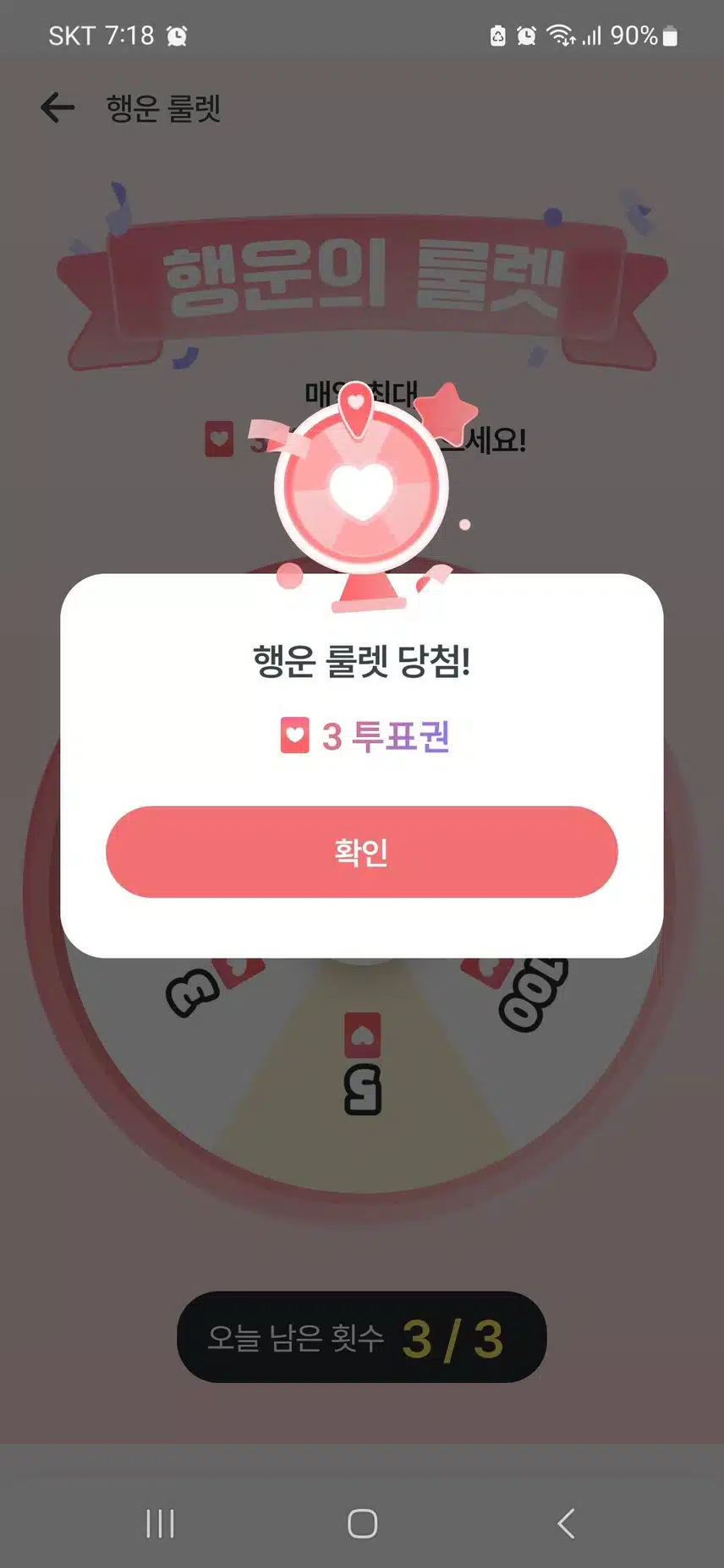 참여합니다
