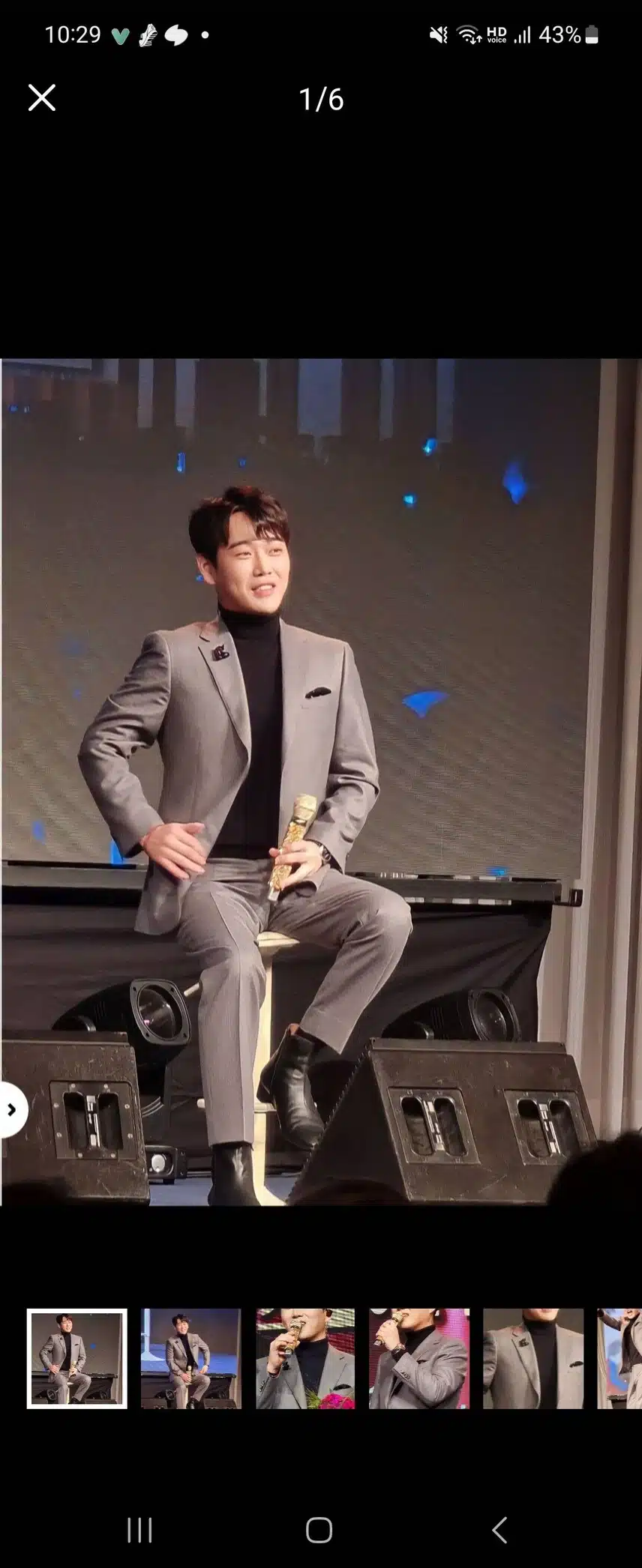 가수님을 뉴욕으로 꼭 보내요
