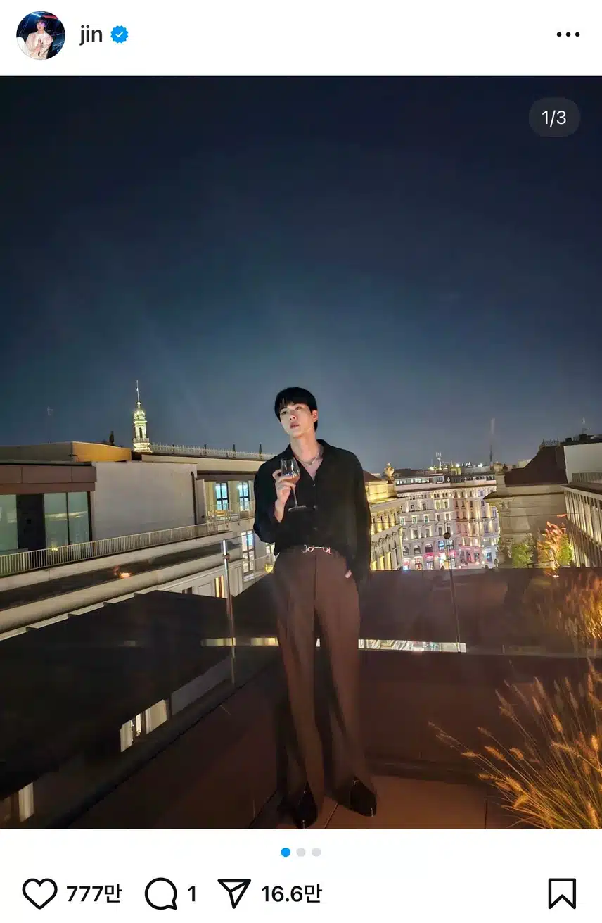 Jinnim, lo sfondo e le immagini della foto che hai pubblicato su Instagram qualche giorno fa sono davvero i migliori.