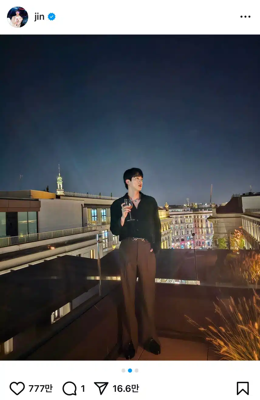 Jinnim, lo sfondo e le immagini della foto che hai pubblicato su Instagram qualche giorno fa sono davvero i migliori.