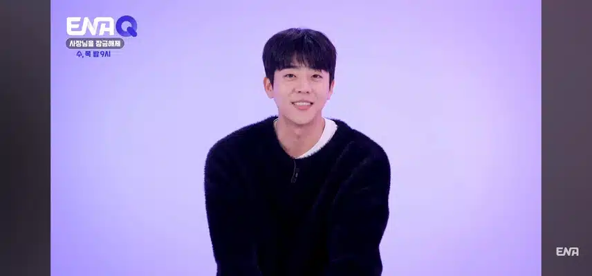 ☆추천☆ 채종협.서은수.박성웅<사장님을 잠금해제>
