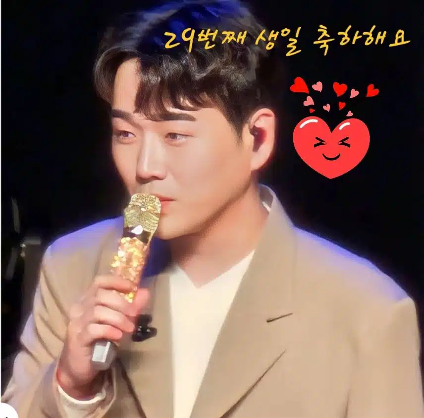 너무예쁜 울 가수님